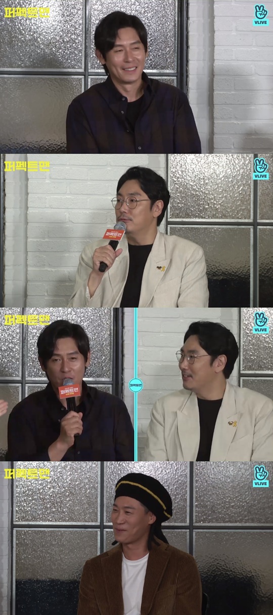 네이버 V앱='퍼펙트맨' 무비토크 라이브 캡쳐