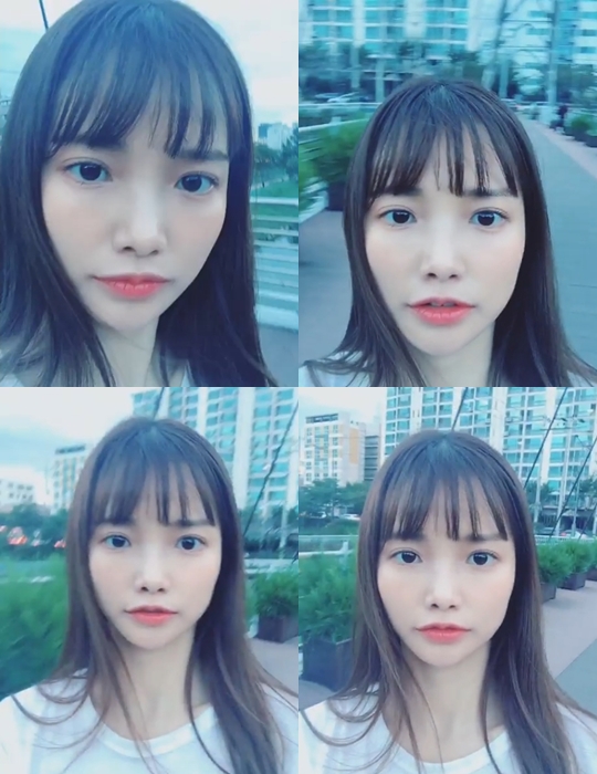 하연수 인스타