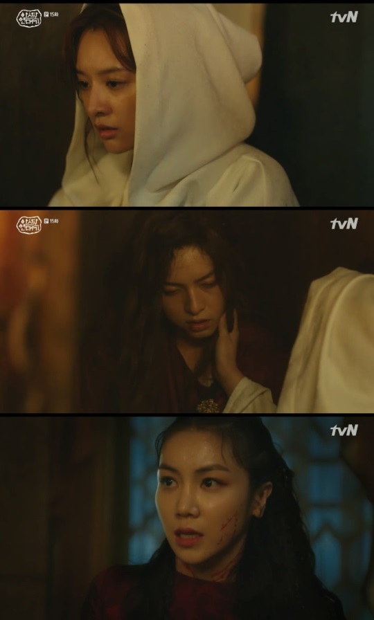 tvN : ‘아스달 연대기’