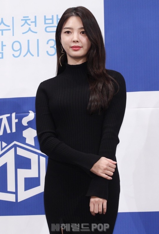 엄현경/사진=황지은 기자