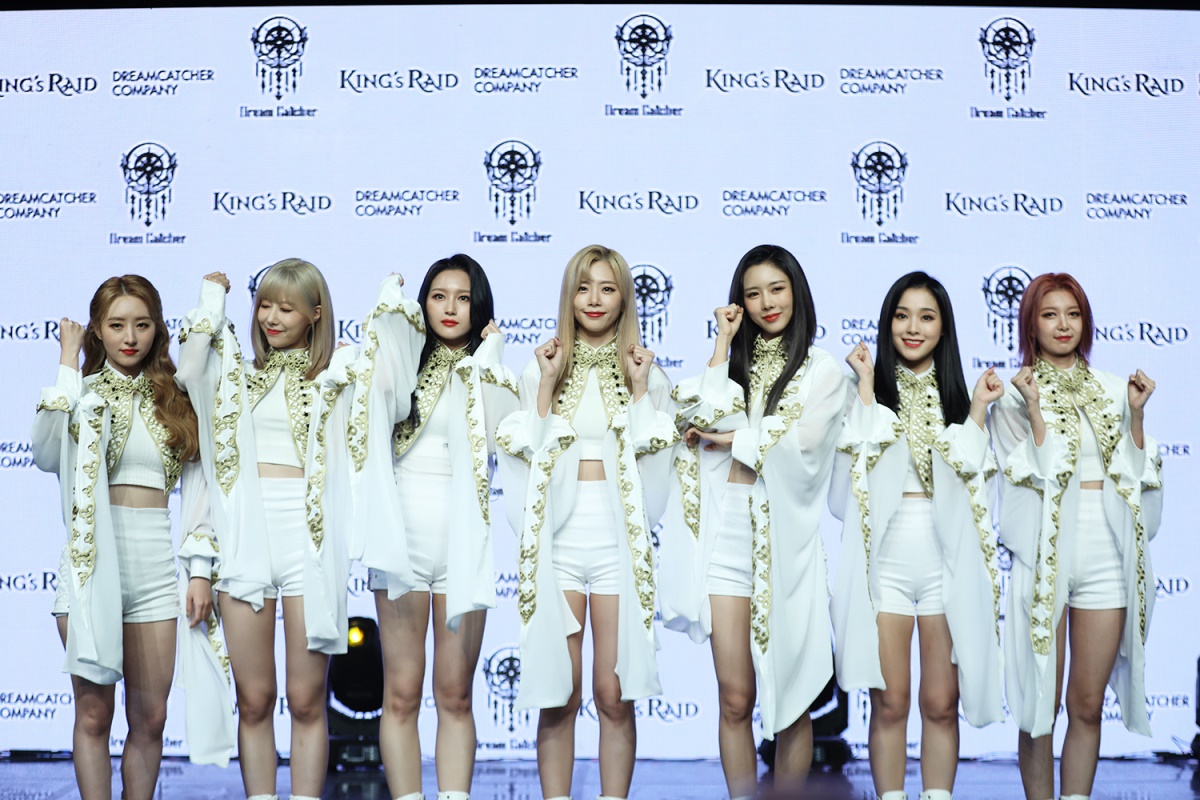 (Dreamcatcher Company)