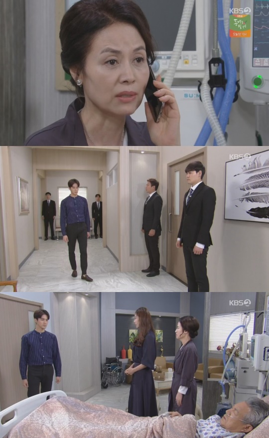 KBS2 '태양의 계절'