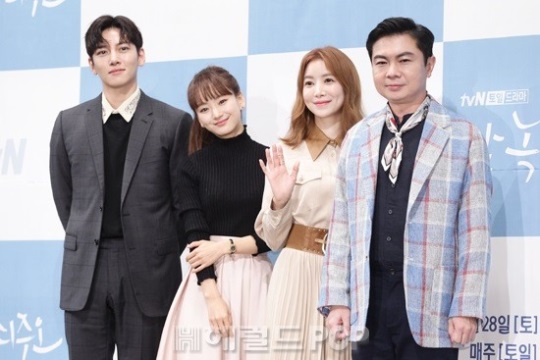 지창욱, 원진아, 윤세아, 임원희/사진=황지은 기자