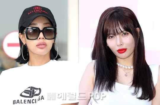 제시, 현아/사진=헤럴드POP DB