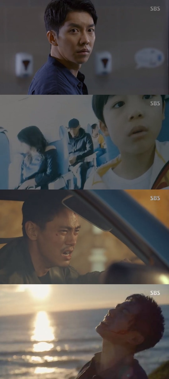 SBS='배가본드' 캡쳐