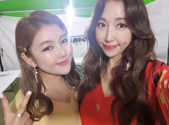 송가인 인스타