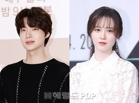 안재현,구혜선/사진=본사DB