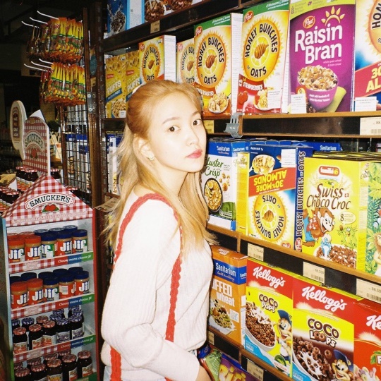 예리 인스타그램