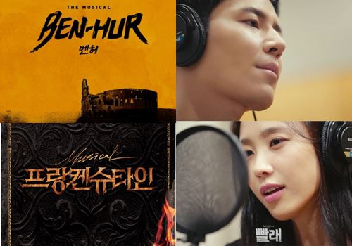 사진=각 제작사 제공