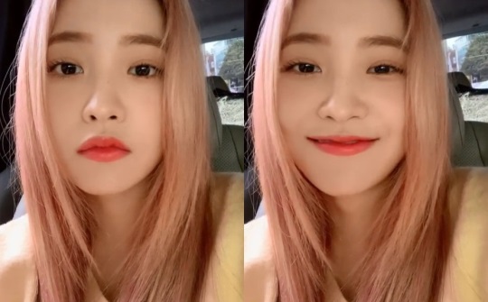 예리 인스타