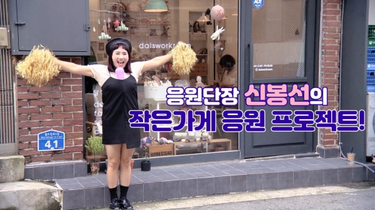 컨텐츠랩 비보 제공