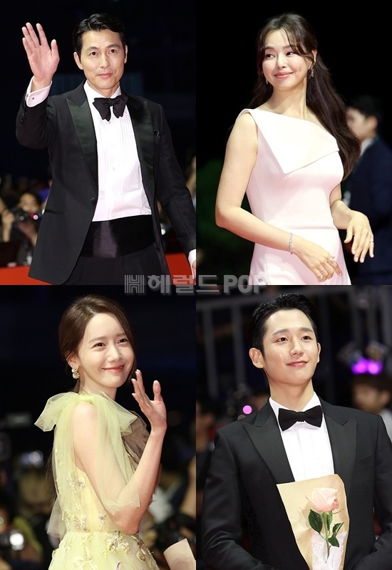 배우 정우성, 이하늬, 임윤아, 정해인/사진=민선유 기자