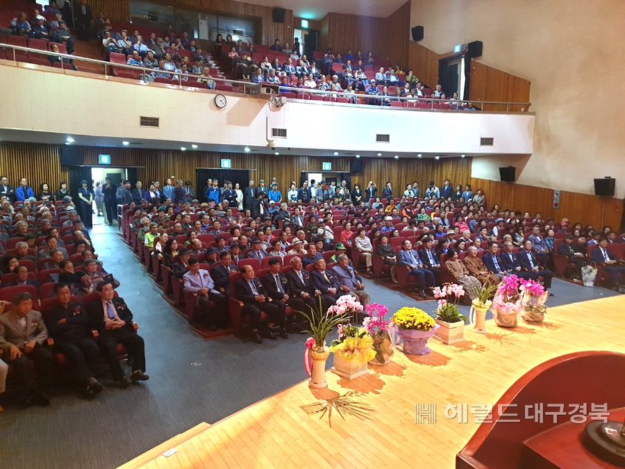 김기진 문화원장 취임을 축하하기 위해 시민회관 대 강당을 꽉메운 시민과 문화계 인사들(영주문화원 제공)