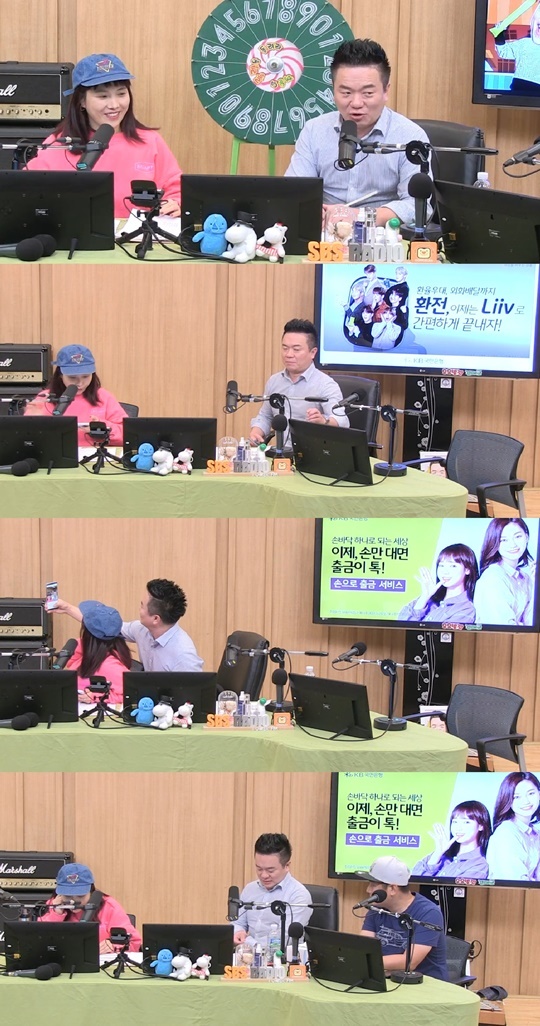 SBS 파워FM '두시탈출 컬투쇼' 캡처