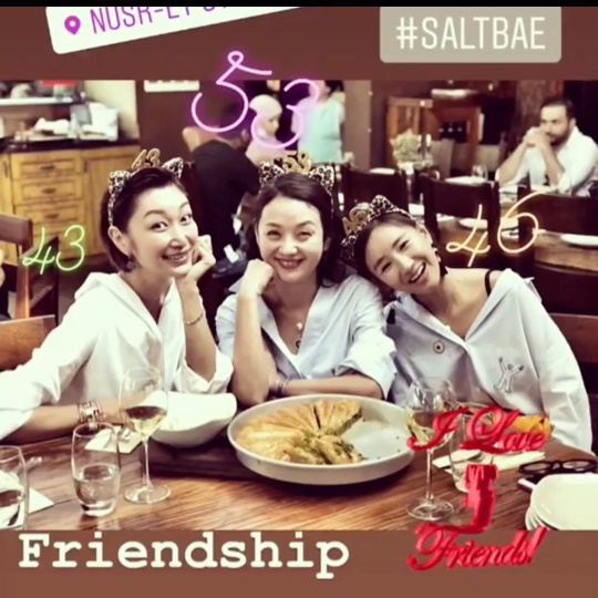 배종옥 인스타