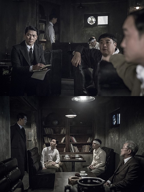 영화 '열두 번째 용의자' 스틸