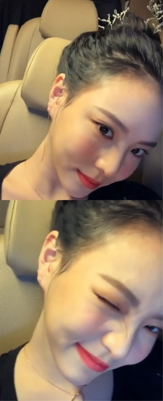 이열음 인스타