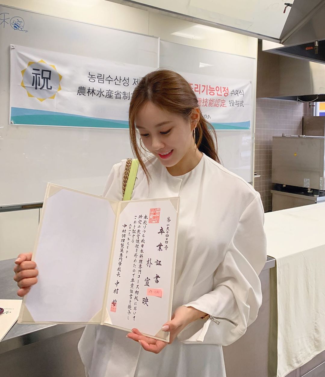 효민 인스타