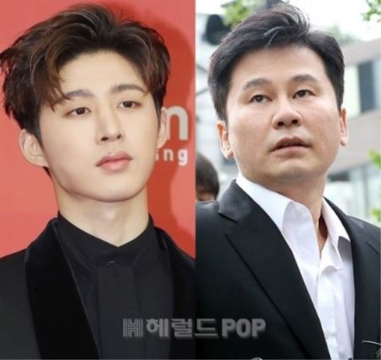 비아이 양현석/사진=헤럴드POP DB