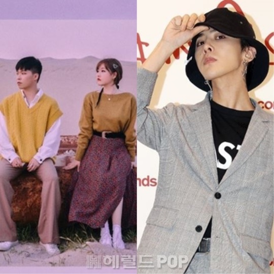 악동뮤지션, 지드래곤/사진=YG제공, 헤럴드POP본사DB