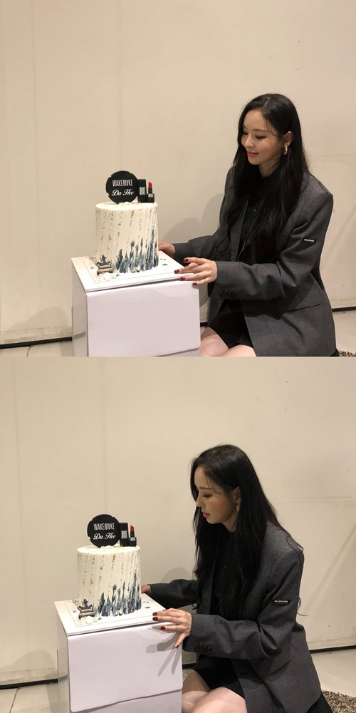 사진=이다희 인스타그램