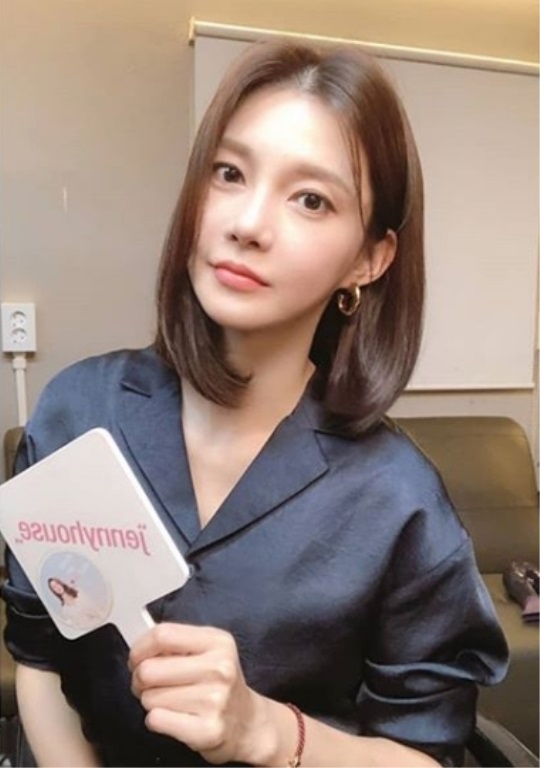 차예련 인스타