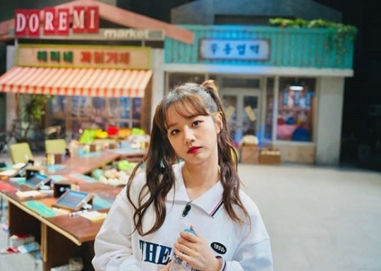 혜리 인스타