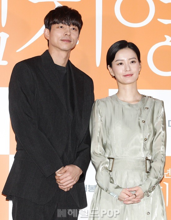 사진 = 황지은 기자