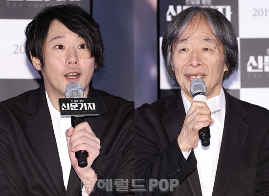 후지이 미치히토 감독, 카와무라 미츠노부 프로듀서/사진=황지은 기자