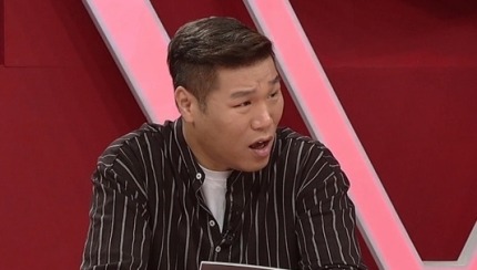 KBS 조이