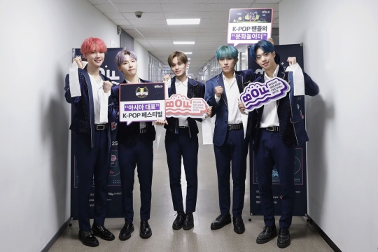 부산원아시아페스티벌 K-POP 콘서트에 출연하는 AB6IX