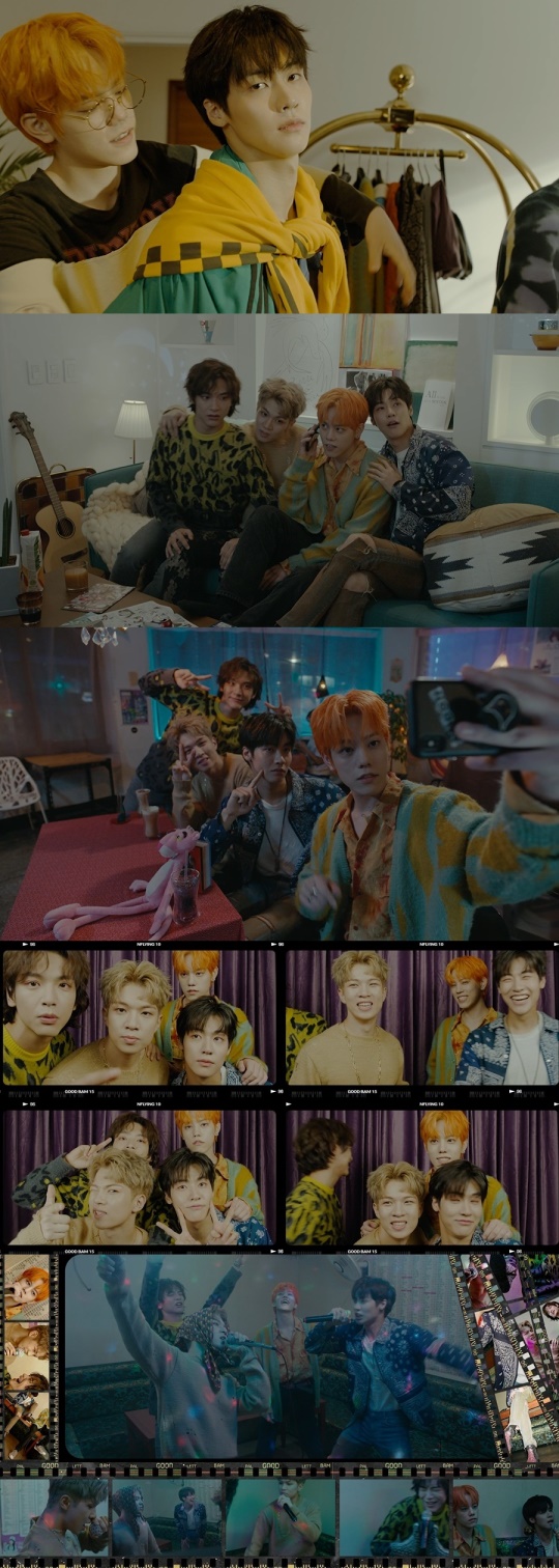 MV 화면 캡처