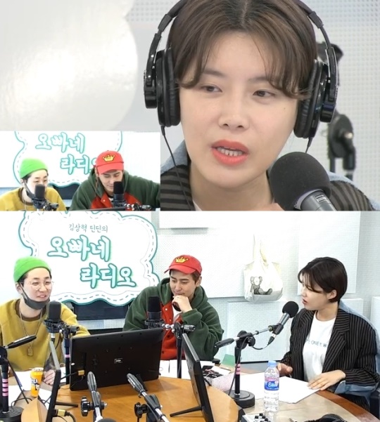 보이는 라디오 캡처