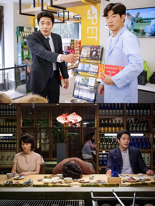 영화 '두번할까요' 스틸