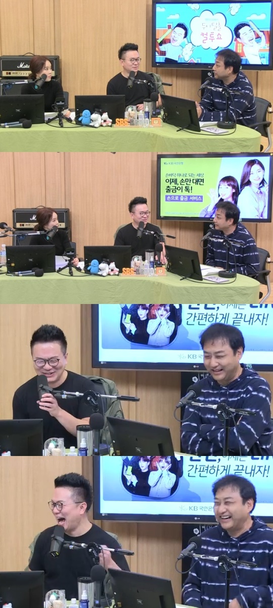 SBS 파워FM '두시탈출 컬투쇼' 보이는 라디오 캡처