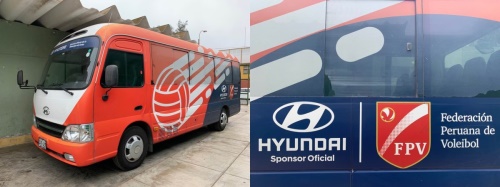 외국에 나오면 다 애국자라고 했는데, 페루 배구협회를 방문했을 때 한국차가 있어 참 반가웠다.