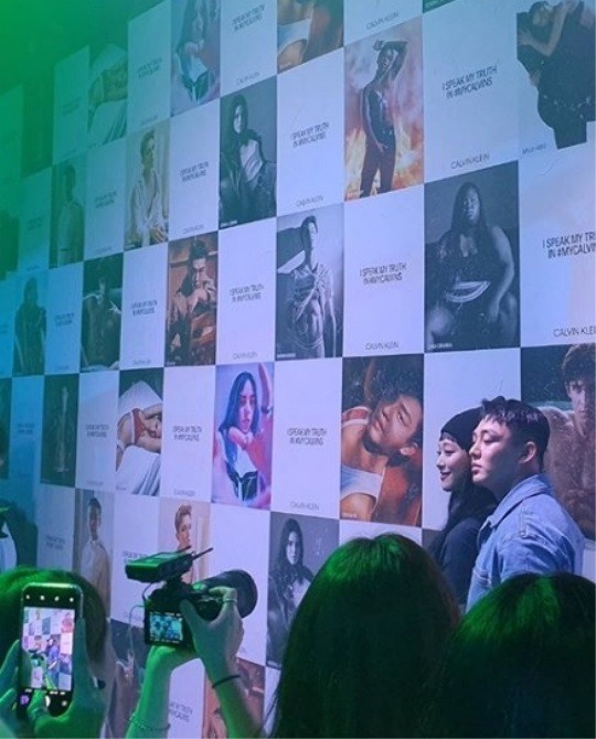 유아인 SNS