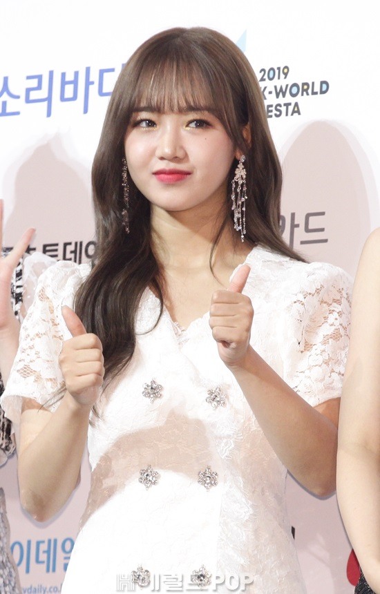 걸그룹 위키미키 최유정/사진=헤럴드POP DB
