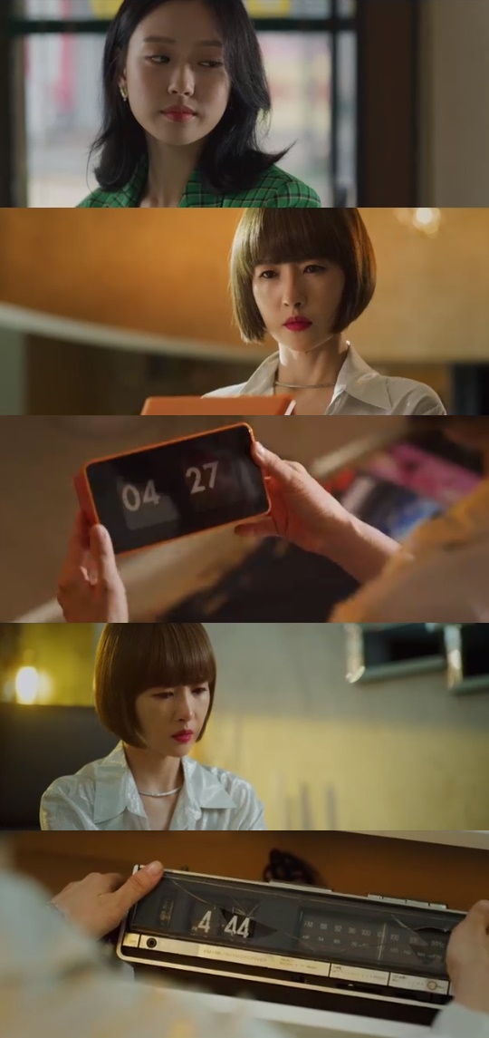 SBS='시크릿 부티크' 캡쳐