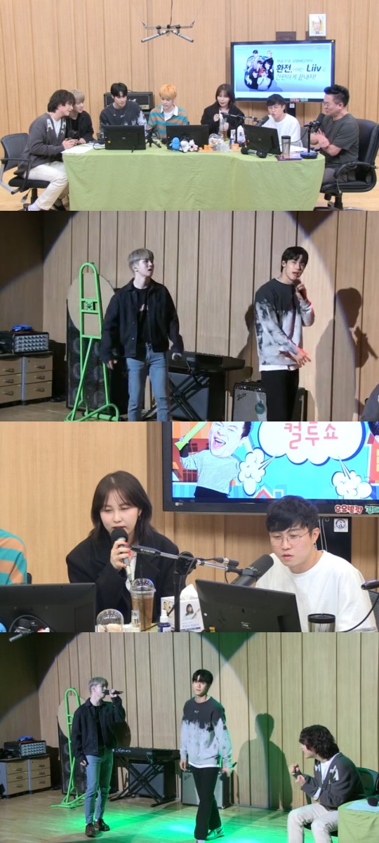 '컬투쇼' 방송캡쳐