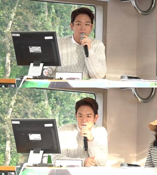 MBC FM4U '굿모닝FM 장성규입니다' 캡처
