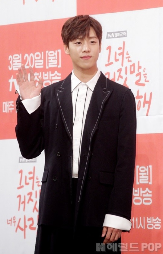 이현우/사진=헤럴드POP