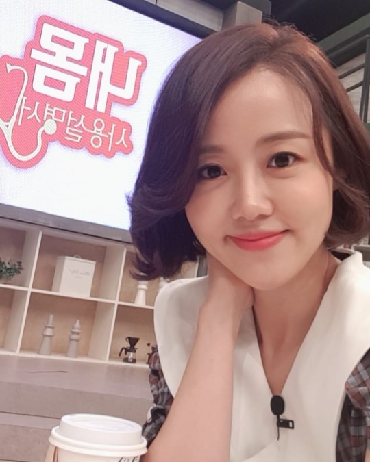 이하정 인스타