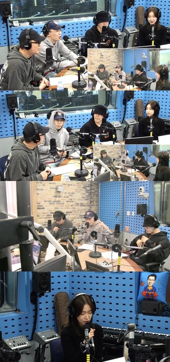 SBS 파워FM '최화정의 파워FM' 캡처