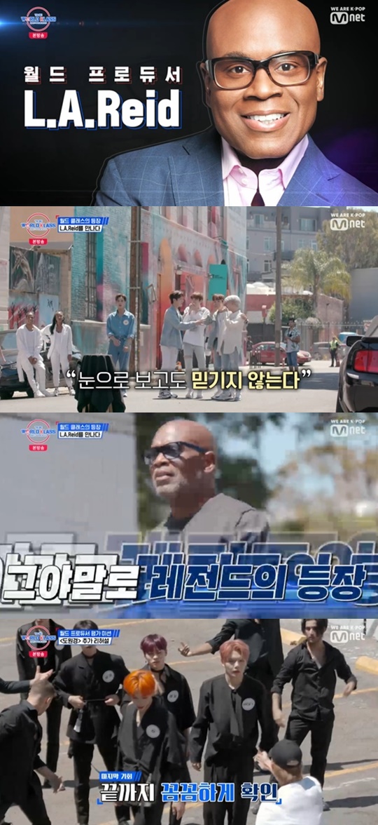 Mnet '투비월드클라스'캡처