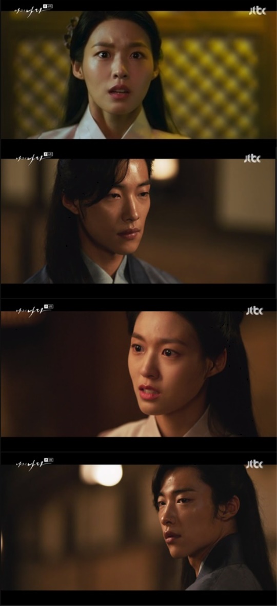 JTBC '나의 나라' 캡처
