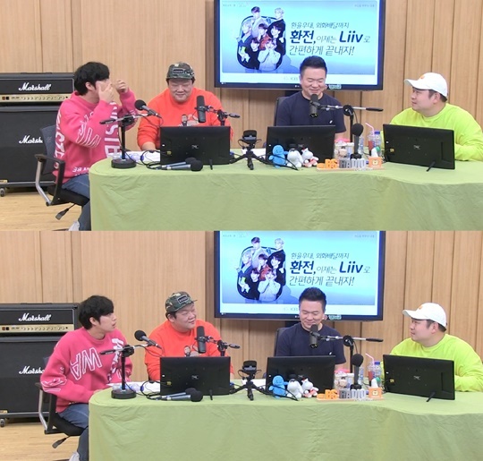 SBS 파워FM '두시탈출 컬투쇼' 보이는 라디오 캡처