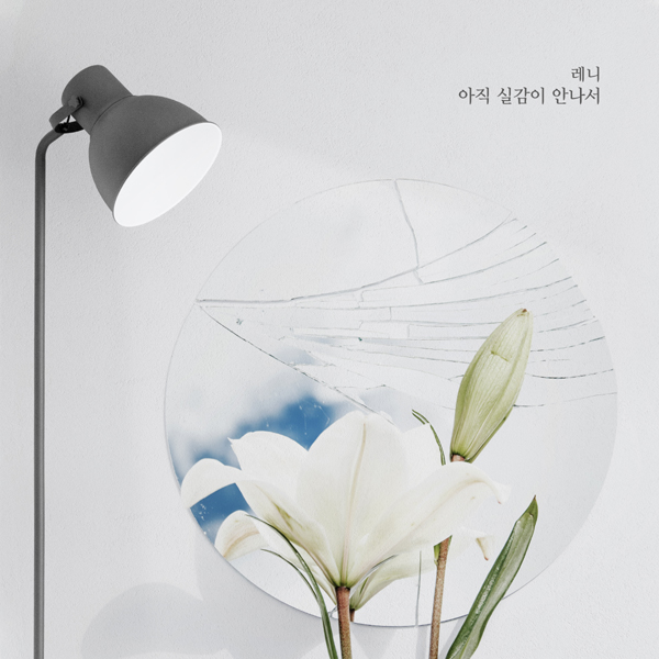 사진=더하기미디어 제공.