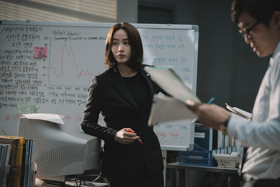 사진=영화 '국가부도의 날' 스틸