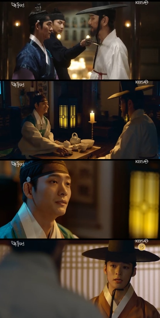 KBS2 '조선로코 녹두전' 캡처
